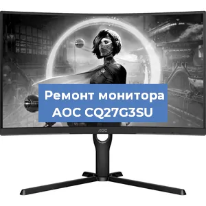 Замена ламп подсветки на мониторе AOC CQ27G3SU в Ростове-на-Дону